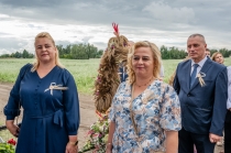 Urz�d Miejski w Wolsztynie