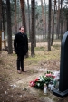 Urz�d Miejski w Wolsztynie